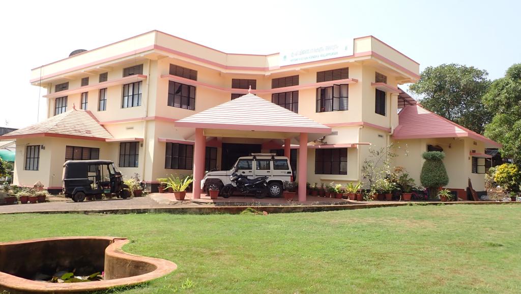 Administrative building